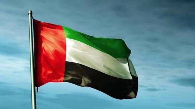 الإمارات تحتفل بعد غد بـ «يوم المرأة الإماراتية»