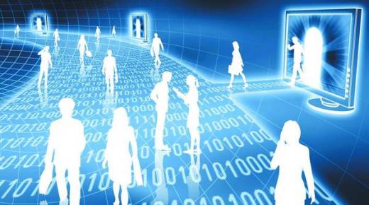 عمالقة التقنية في وجه التمييز الطبقي القديم