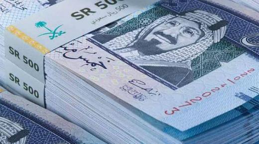 رصد مليون ريال لمن يعثر على رجل أعمال مفقود في السعودية