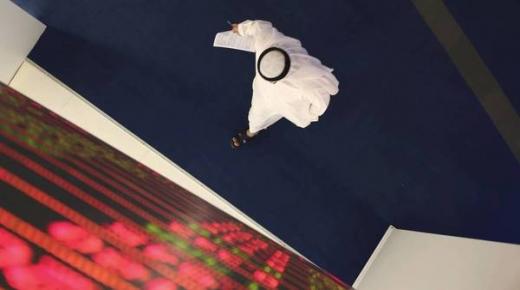 أسهم الإمارات تتراجع في مستهل جلسة الاثنين