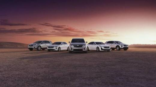 120 عاماً على تأسيس «كاديلاك»