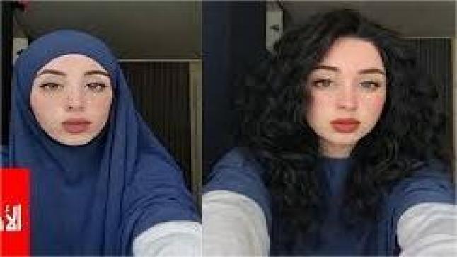 غضب في هولندا بعد جريمة شرف مروعة ضحيتها الشابة ريان النجار