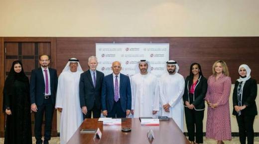 جامعة أبوظبي تخصص 100 منحة دراسية للطلبة الدوليين المتفوقين