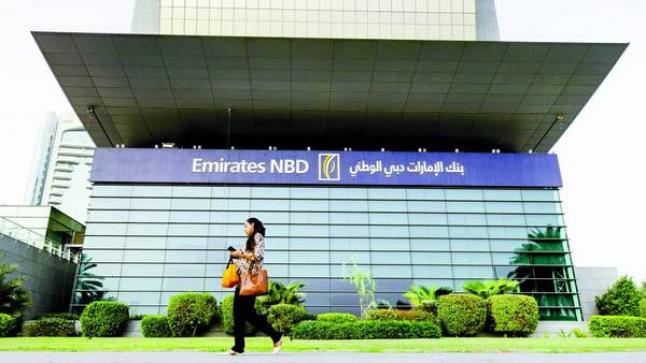 «الإمارات دبي الوطني» يطلق حملة تصريف العملات الأجنبية