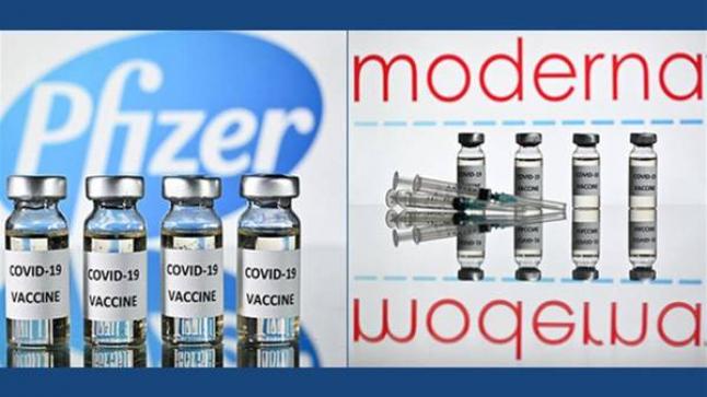 الوكالة الأوروبية للأدوية ترخّص لقاحي «فايزر» و«موديرنا» المضادين لـ«أوميكرون»