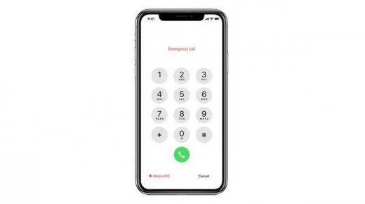 ماذا تعرف عن تقنية تحديد موقع الهاتف عند مكالمات الطوارئ؟