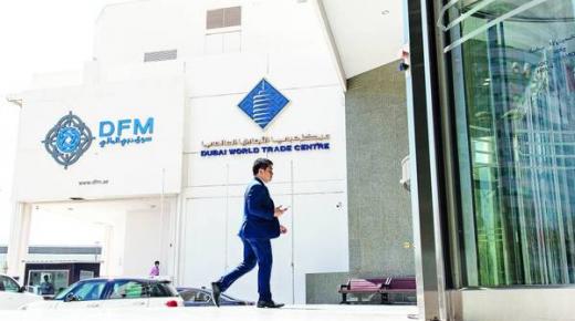 «العالمية القابضة» و«أبوظبي الأول» نجما تداولات الأسبوع