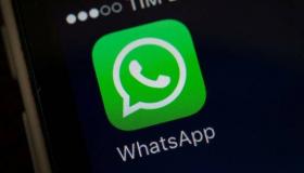 تطبيق «واتساب» سيتوقف عن العمل عبر هذه الأجهزة.. تعرف إليها