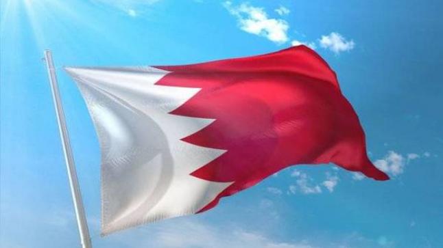 البحرين تستحدث تأشيرة إلكترونية ل«التدريب والتأهيل»