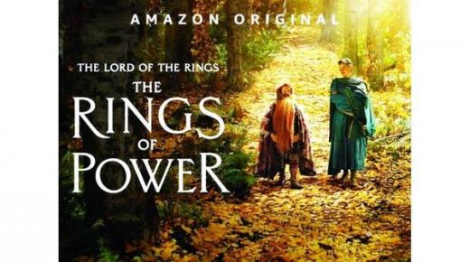 «سيد الخواتم» الجديد يحقق أقوى انطلاق لـ«أمازون برايم»