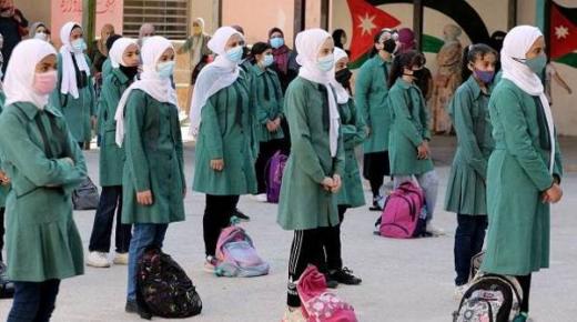 تحذير رسمي في الأردن: يوجد بالأسواق «ممحاة مسرطنة»