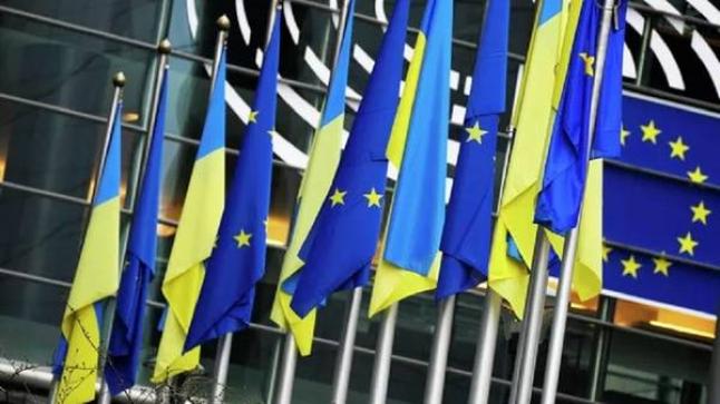 مساعدة أوروبية جديدة لأوكرانيا بقيمة 500 مليون يورو