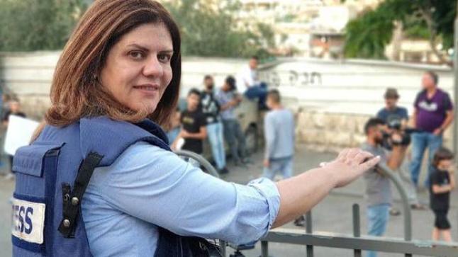 إسرائيل تعترف باحتمال قتل شيرين أبو عاقلة «دون قصد»