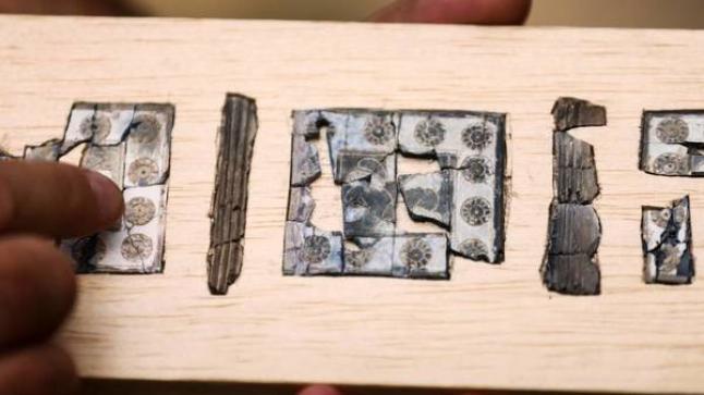 اكتشاف قطع من العاج تعود للعصر الحديدي في القدس