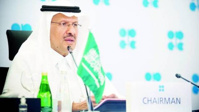 أعضاء «أوبك+» يخولون وزير الطاقة السعودي سلطة التدخل الطارئ