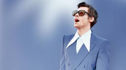 هاري ستايلز يسرق أضواء «البندقية»