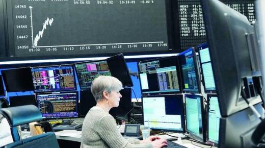 أسهم التعدين والطاقة تدفع الأسواق الأوروبية للتراجع