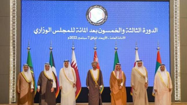 «الوزاري الخليجي» يستعرض المستجدات والتطورات الإقليمية والدولية