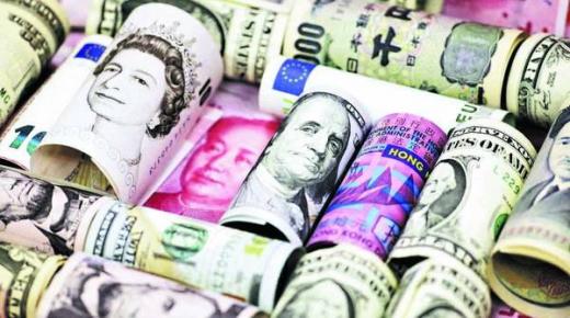 اليورو يتماسك فوق أدنى مستوى منذ 20 عاماً