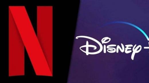 مصر تقرّر إصدار تراخيص لمنصّات البثّ التدفقي تلزمها بـ«القيم المجتمعية»