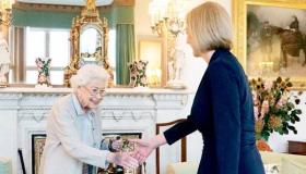 العالم يودع إليزابيث