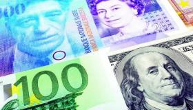 الدولار يتجه لتسجيل تراجع أسبوعي.. واليورو يرتفع