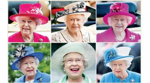 على مر العقود.. إطلالات ملكية طُبعت بالألوان