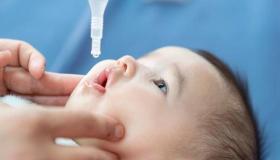 فيروس شلل الأطفال في مياه الصرف الأمريكية