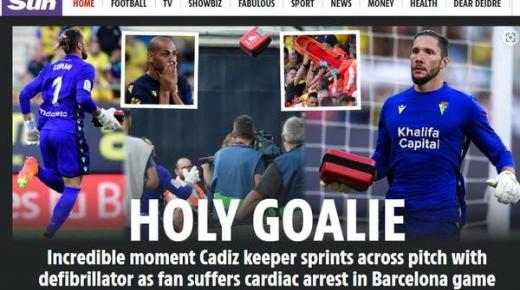 «الحارس المنقذ» يكسب قلوب العالم