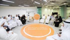 رفع الوعي الضريبي للشركات الصغيرة والمتوسطة