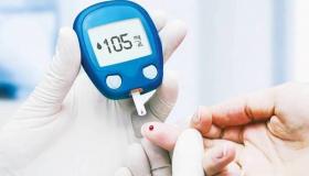 علاج للسمنة يخفض خطر الإصابة بالسكري 61 %