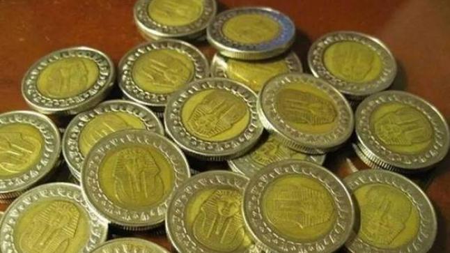 مصر تطرح عملة معدنية فئة 2 جنيه
