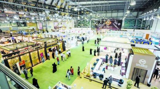 «إكسبو الشارقة» يستضيف المنتدى الدولي لمصممي المجوهرات