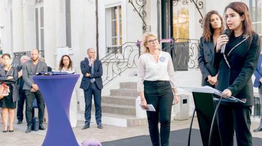 افتتاح «دار التضامن مع النساء» لمكافحة العنف الأسري في فرنسا