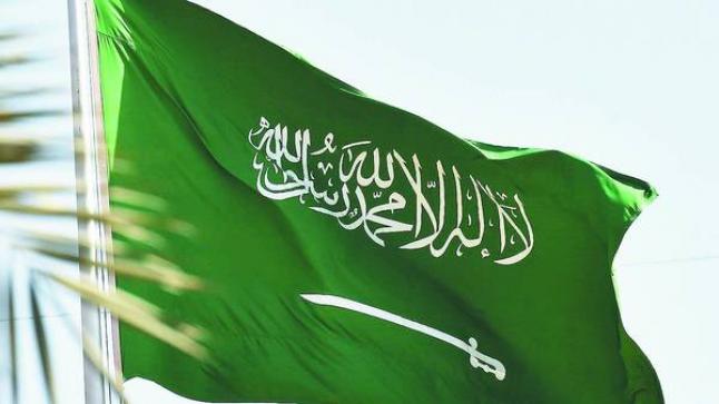 السعودية تحظر استخدام علمها على المنتجات التجارية
