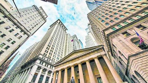 الإمارات ترفع حيازتها في سندات الخزانة الأمريكية بقوة خلال يوليو