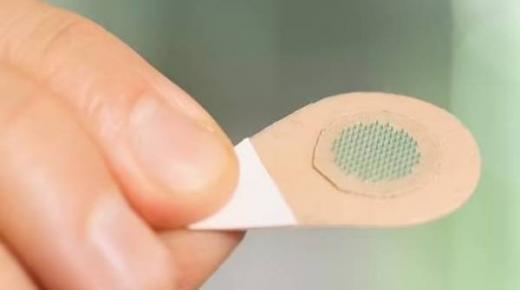 لاصق إبر طبي يعطى ذاتياً ودون ألم