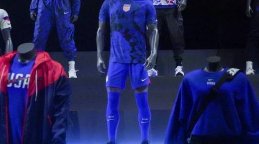 الكشف عن أزياء المنتخبات في المونديال