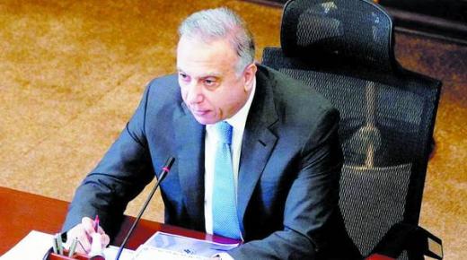 العراق يتعهد بإنجاح القمة العربية عبر مشاركة فاعلة