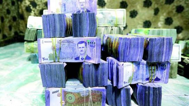 سوريا تخفض سعر الصرف إلى 3015 ليرة للدولار