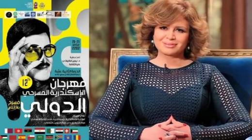 «الإسكندرية المسرحي الدولي» يكرّم إلهام شاهين