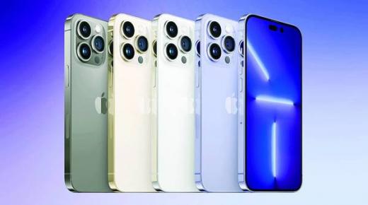 «أبل» تخطط لإصلاح كاميرا «آيفون 14 برو» الأسبوع المقبل