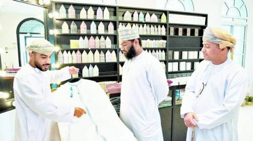 %2.4 التضخم في عُمان خلال أغسطس