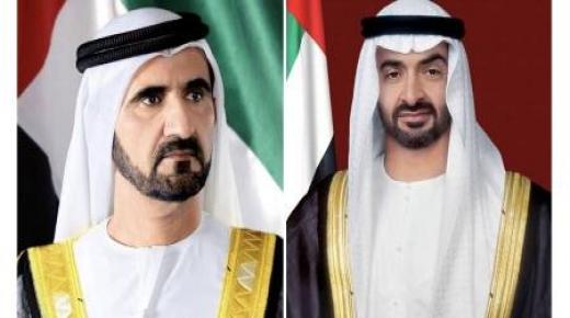 فتح باب المشاركة في مسابقة «النخلة في عيون العالم» 2023