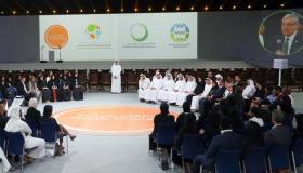 القمة العالمية للاقتصاد الأخضر تبحث دور الشباب لتسريع التحول