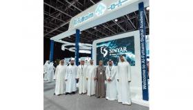 إطلاق «أكاديمية الفطيم الرقمية» للتعلم الإلكتروني الذاتي