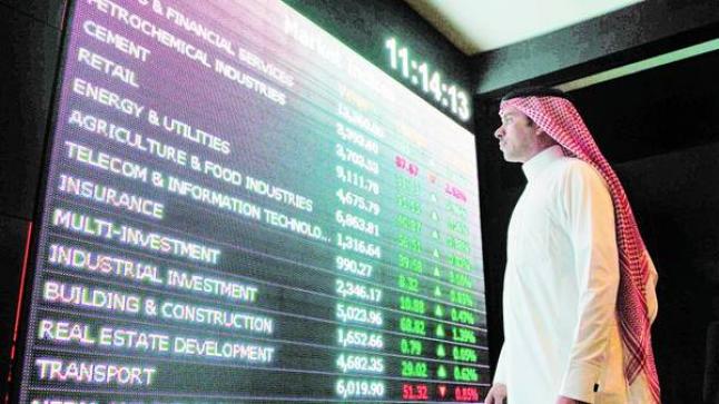 الأسواق الخليجية في المنطقة الحمراء بختام تعاملات الأربعاء