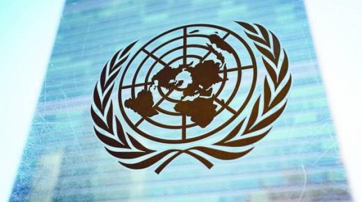 بيان ثلاثي يطالب بدعم لبنان وانتخاب رئيس جديد