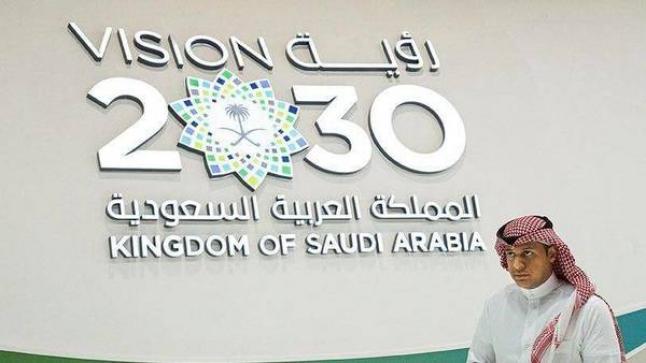 رؤية السعودية 2030.. رحلة المستقبل والتحولات الكبرى