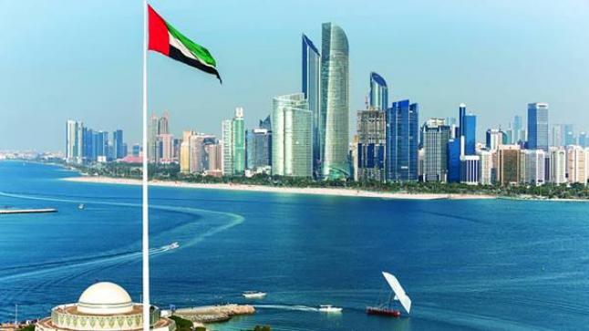 650 درهماً رسوم تأشيرة السياحة لـ5 سنوات في الإمارات